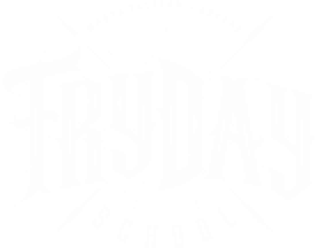 Fryday School